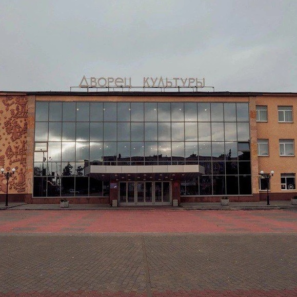Дворец культуры "Текстильщик"