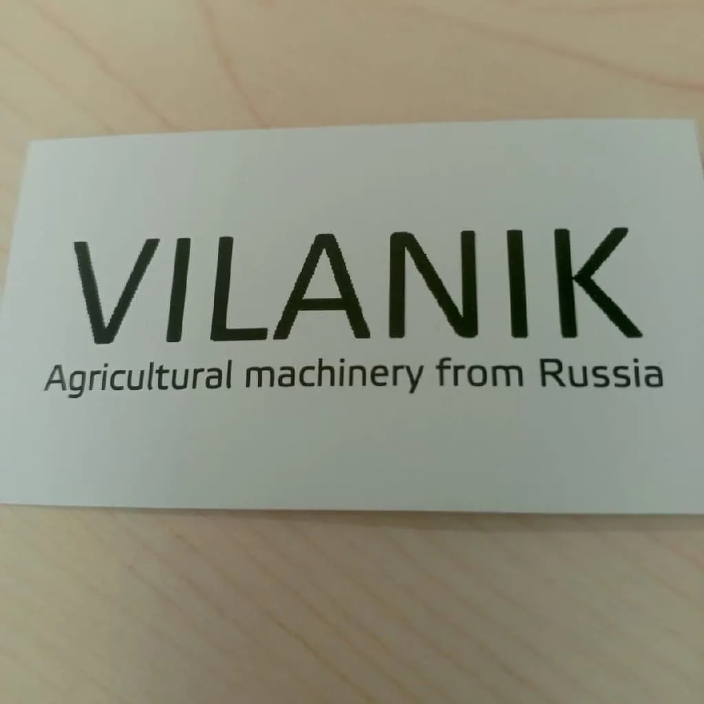ООО ВЕЛАНИК (LIMITED LIABILITY COMPANY "VILANIK") сельскохозяйственная техника по территории России и на экспорт