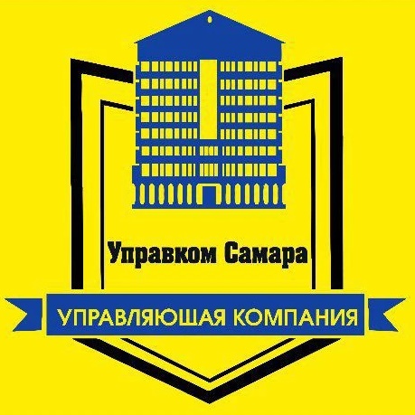 Управком Самара