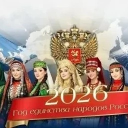МБДОУ детский сад комбинированного вида №1 с. Успенское