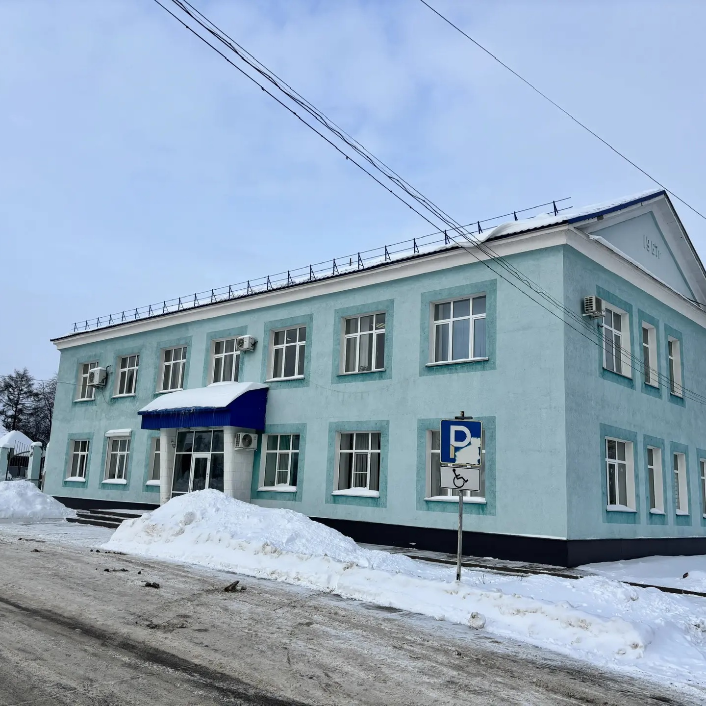 Администрация муниципального округа Сокольский Нижегородской области