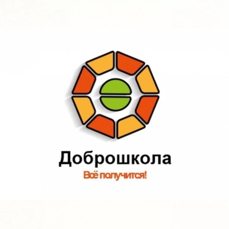 ГОКУ СКШ 33 г. Братска