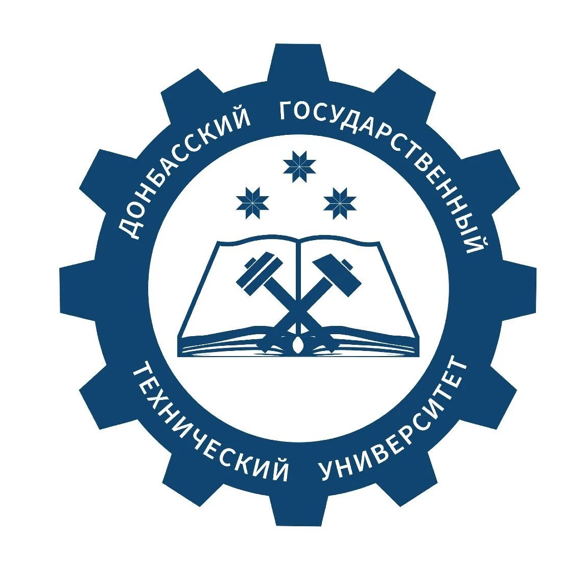 Донбасский государственный технический университет
