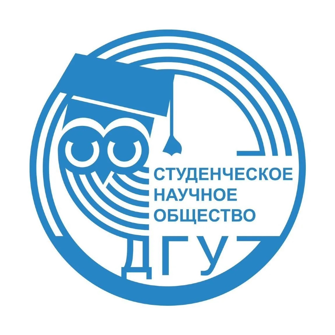 СНО ДГУ