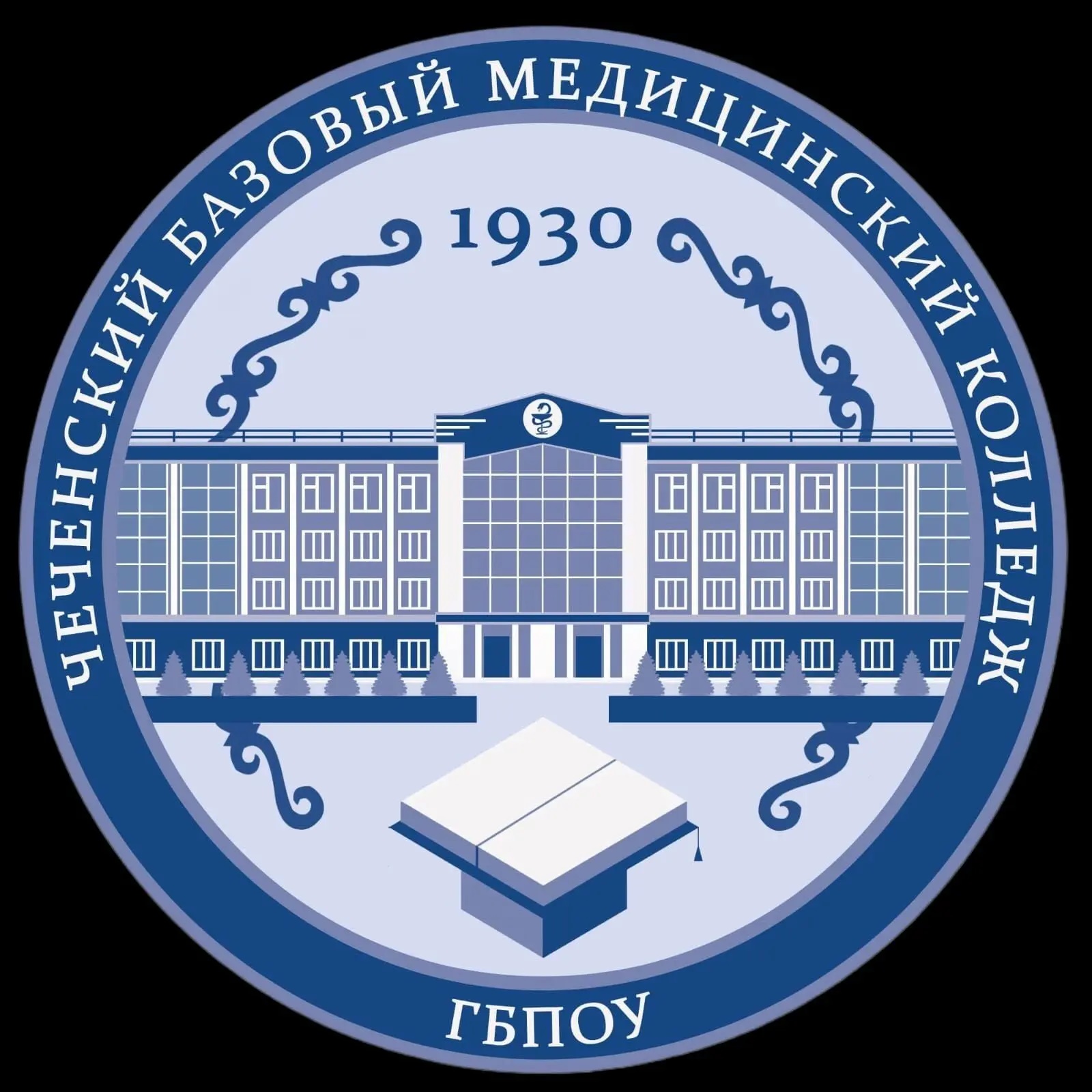 ГБПОУ "Чеченский базовый медицинский колледж"
