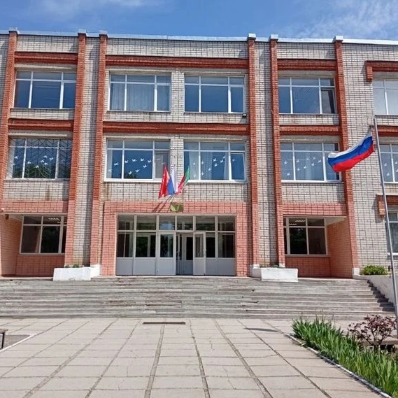 ГБУ ОО ЗО "СОШ №3" г. Приморск