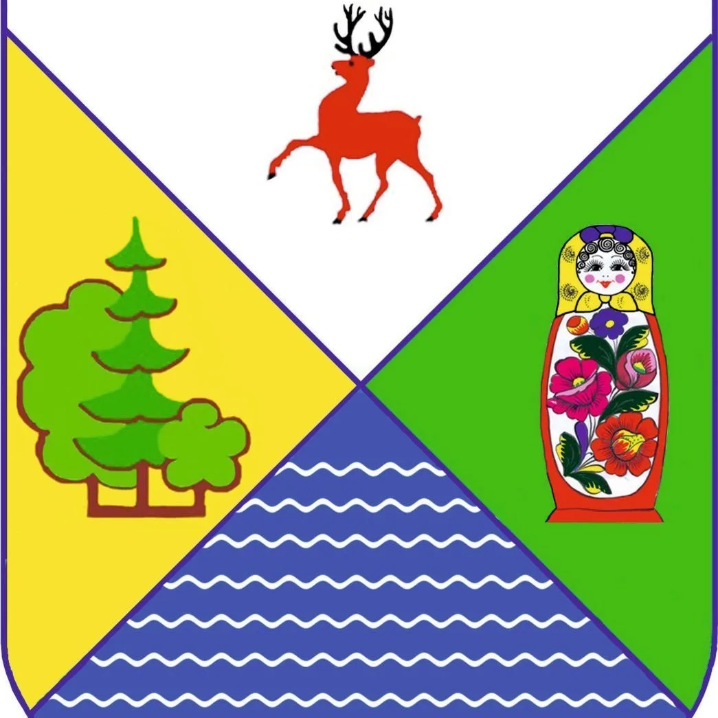УСХ Вознесенское