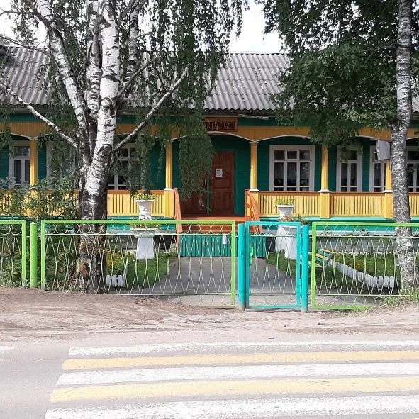 МБДОУ "Новаторский детский сад "Аленушка""
Великоустюгский муниципальный округ