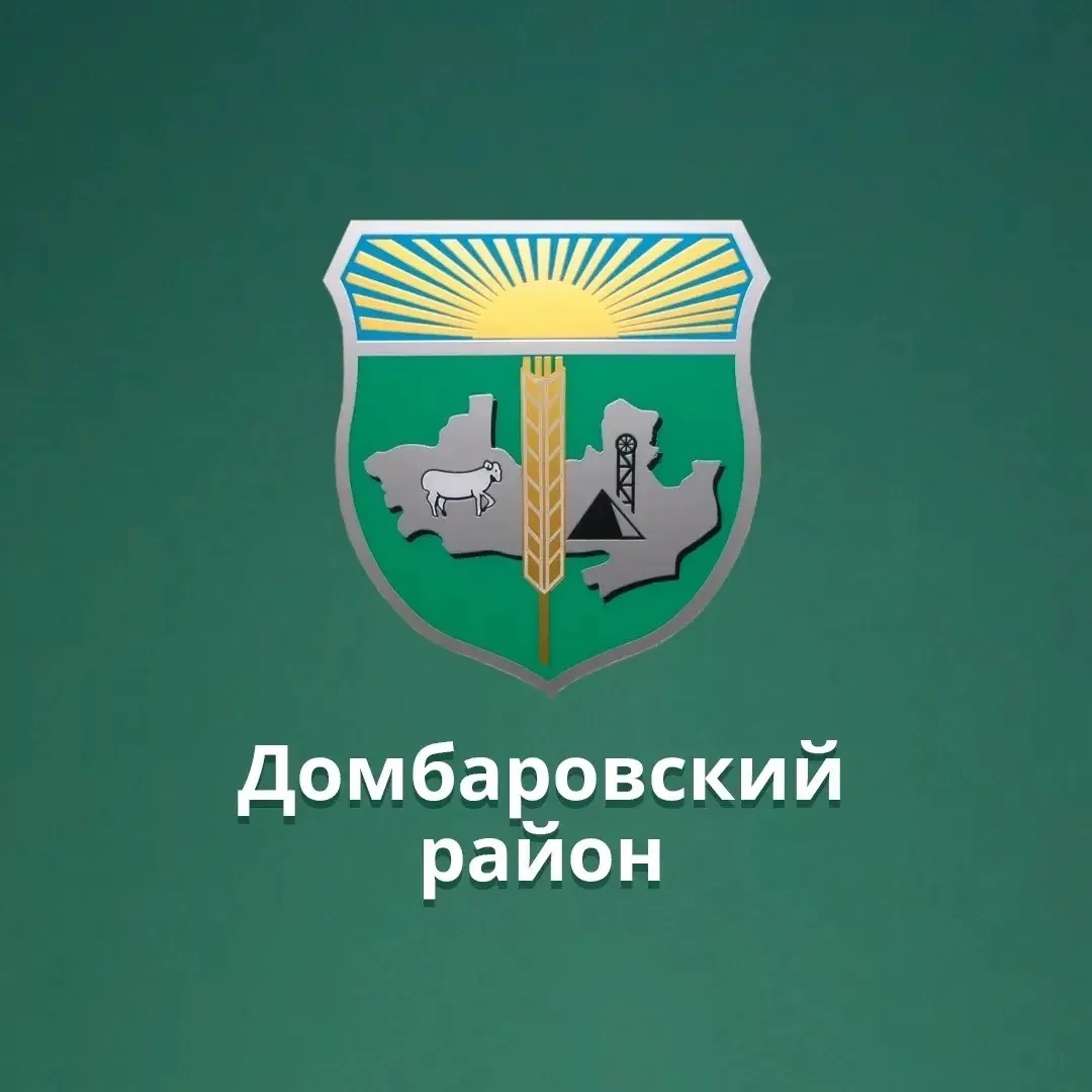 Детский сад «Ручеёк»