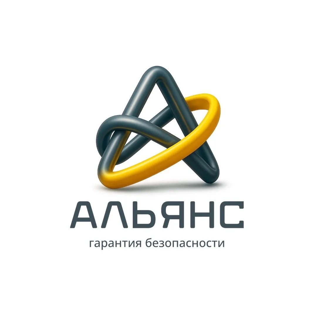 ООО Альянс
