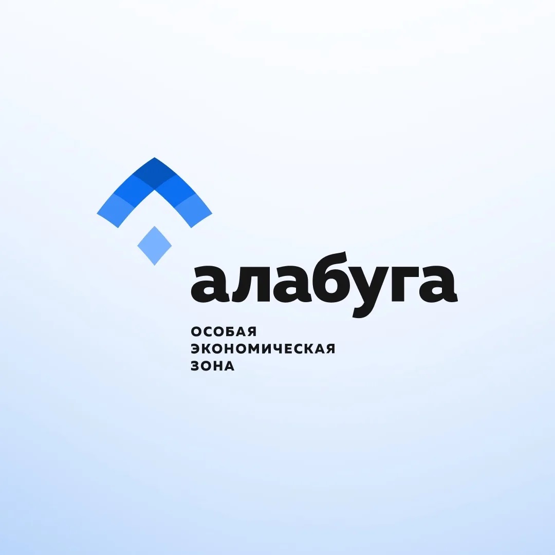 ОЭЗ «Алабуга»
