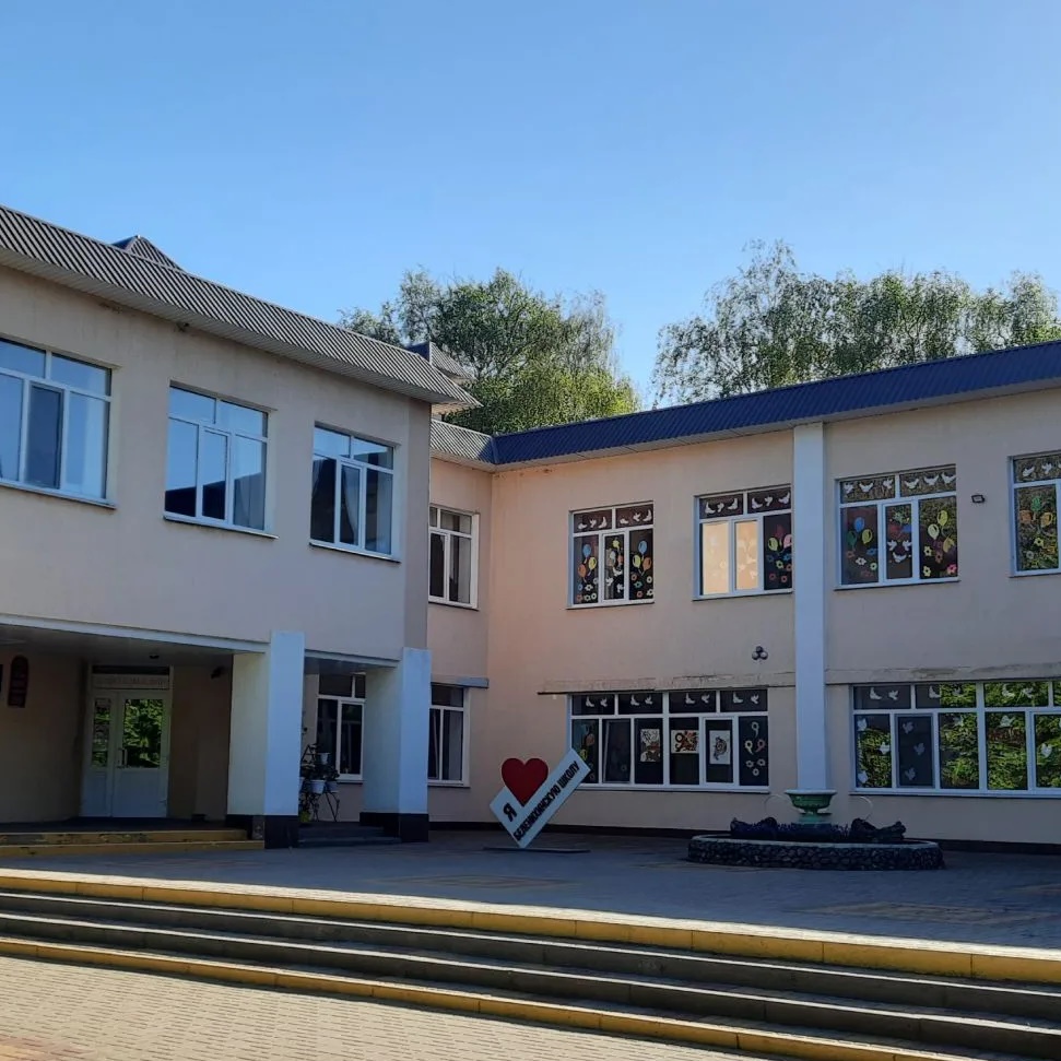 ОГБОУ "Беленихинская СОШ"