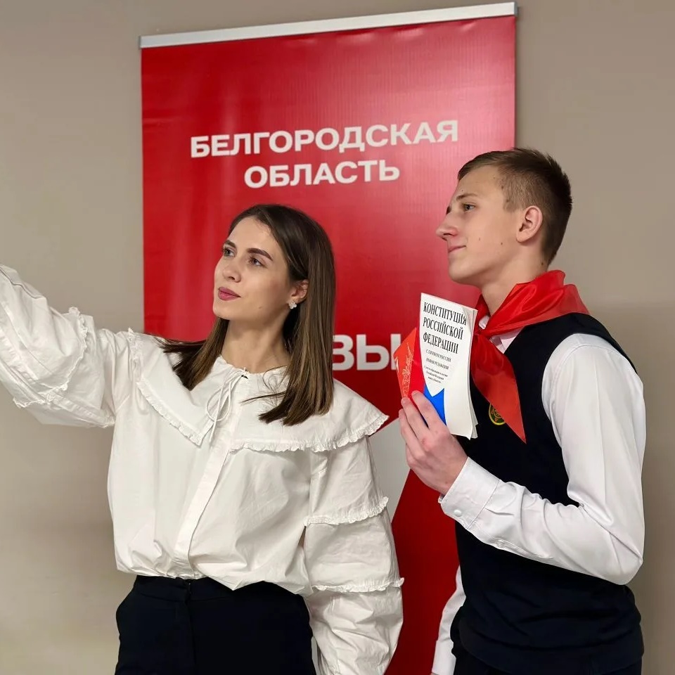 Патриоты_14