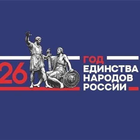 Управление образования Администрации Североуральского МО