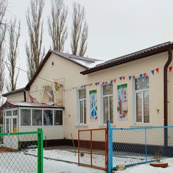 МБДОУ ,, Детский сад ,,Ромашка,, р.п. Самойловка,,