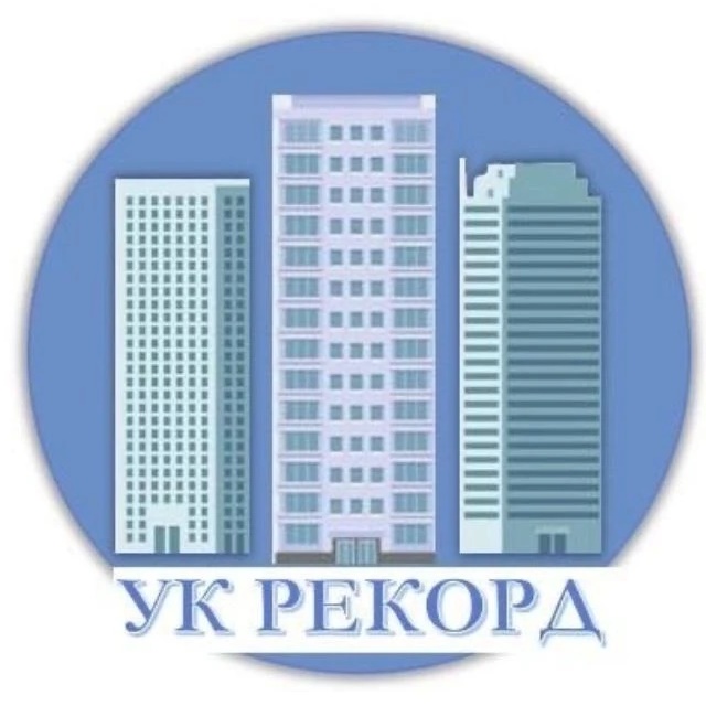 УК Рекорд