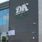 МБУ "Районный дом культуры" Рыбно- Слободского района РТ