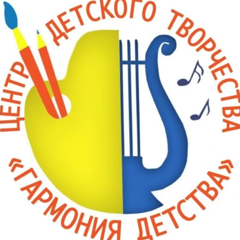 ДЮЦ "Пилигрим" - союз творческих сердец