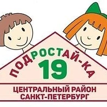Детский сад №19 Центрального района СПб