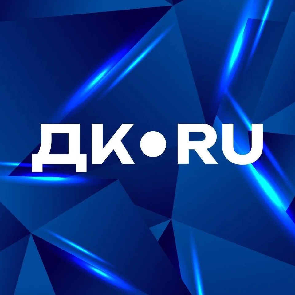 ДК.RU