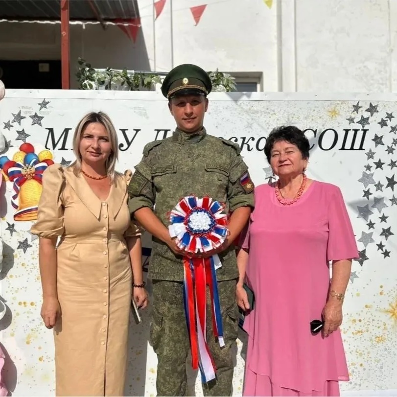 МБОУ Логовская СОШ