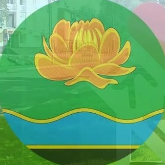 Финансовое управление Мысковского ГО
