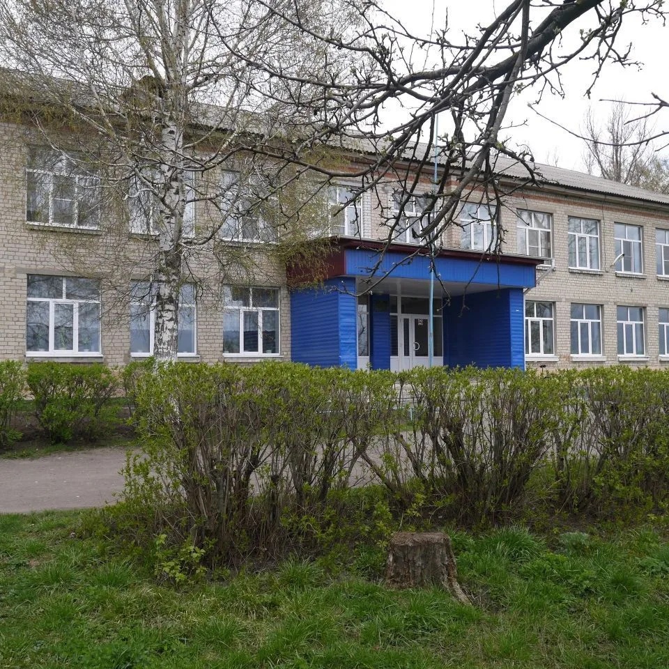 МОКУ "Амосовская СОШ"