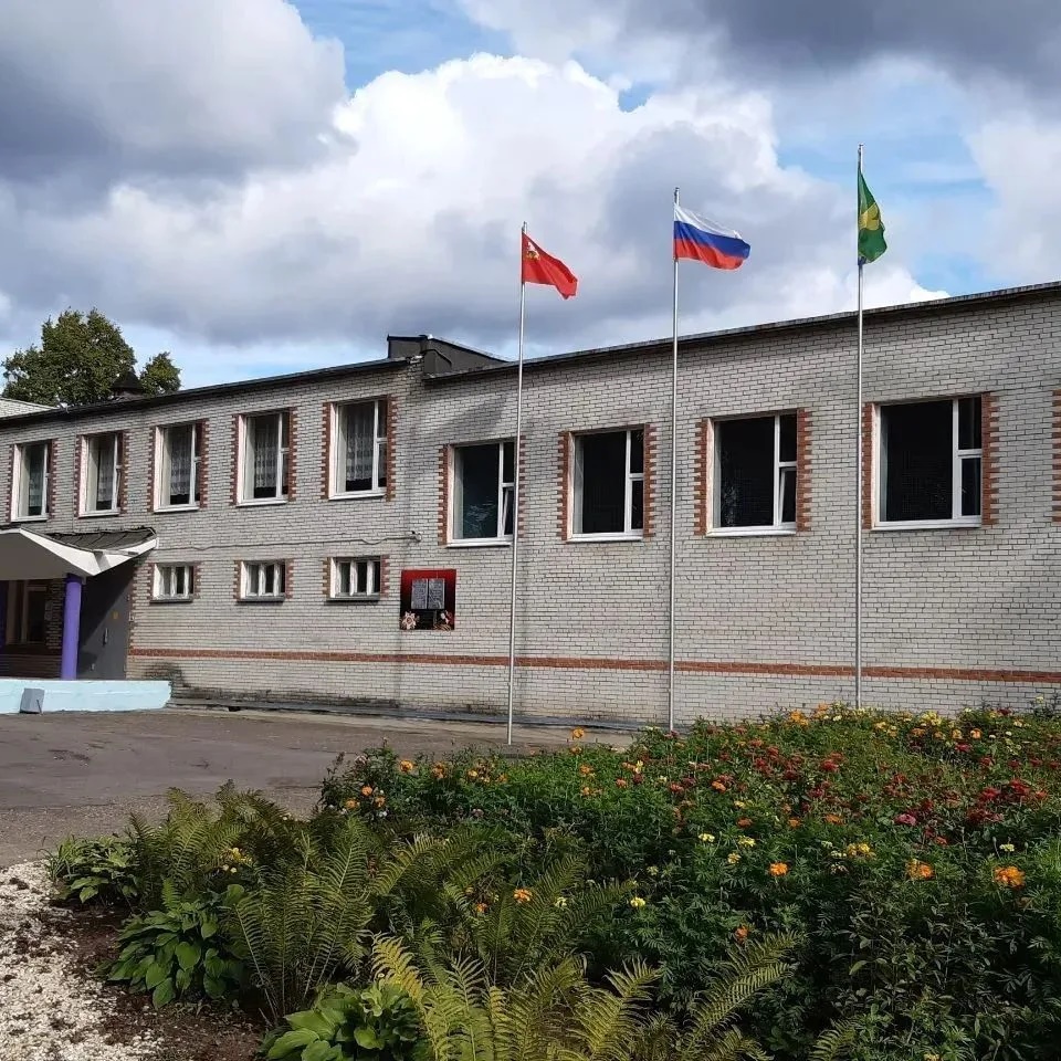 Школа Пышлицы,м.о.Шатура