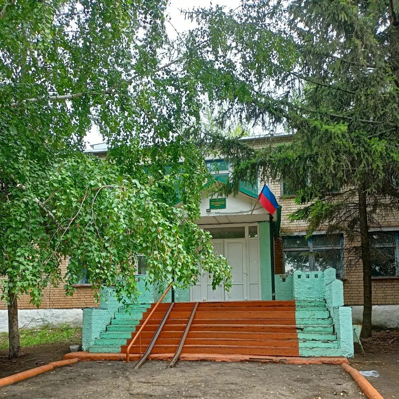 МБОУ СОШ с.Таволожка