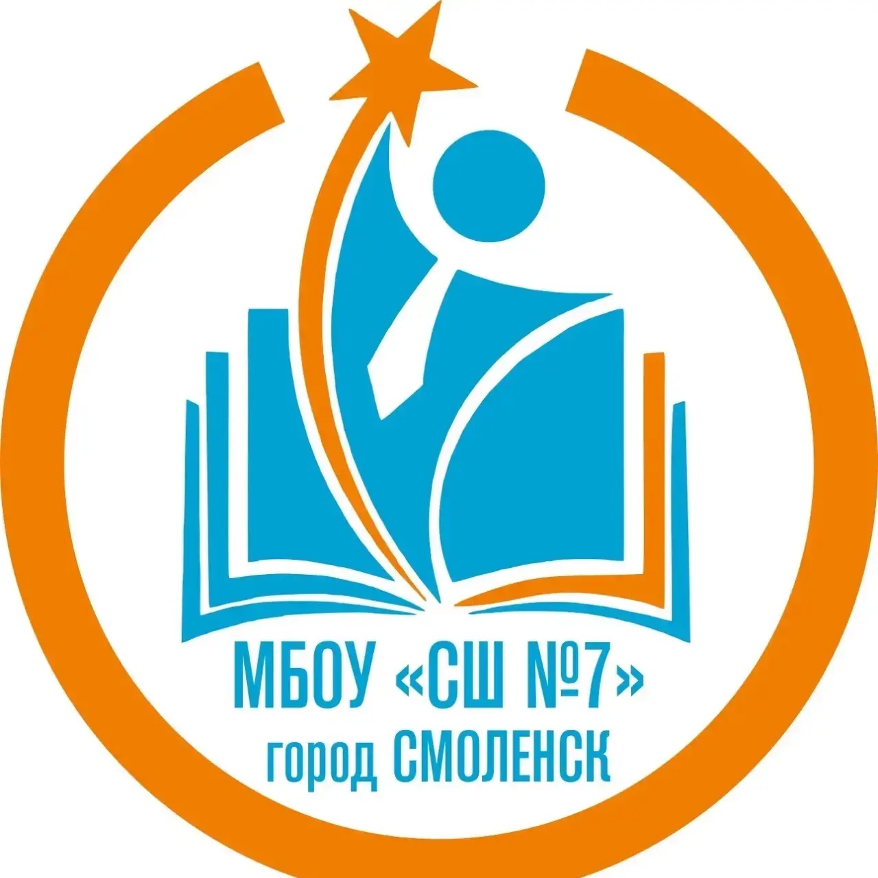 Официальный канал МБОУ "СШ № 7"