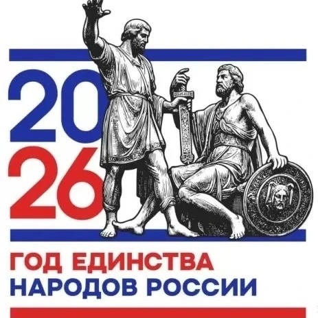 МКОУ «Бахтинская СШ»