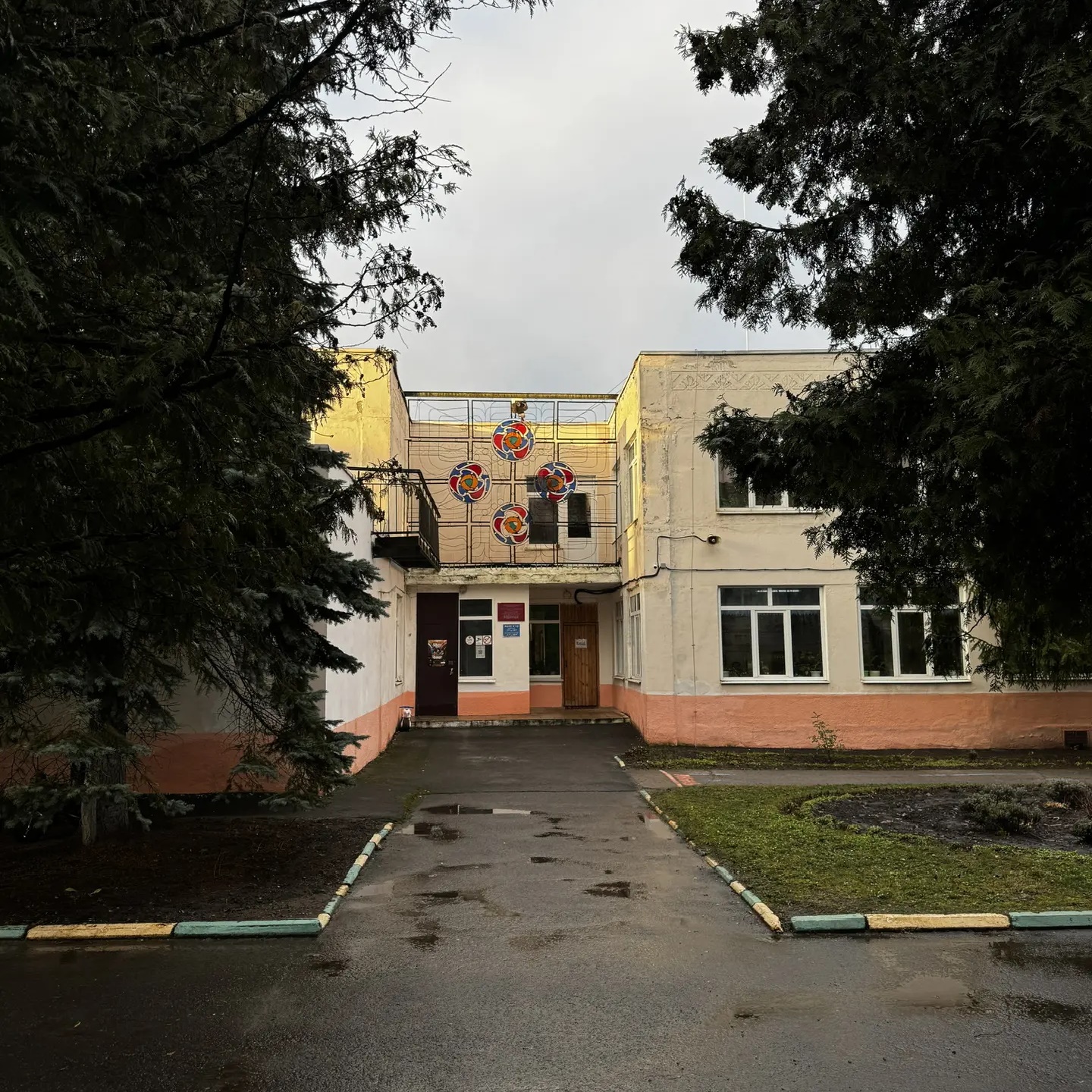 МДОУ "Детский сад №22 комбинированного вида"