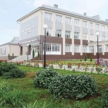 Арский педагогический колледж им.Г.Тукая