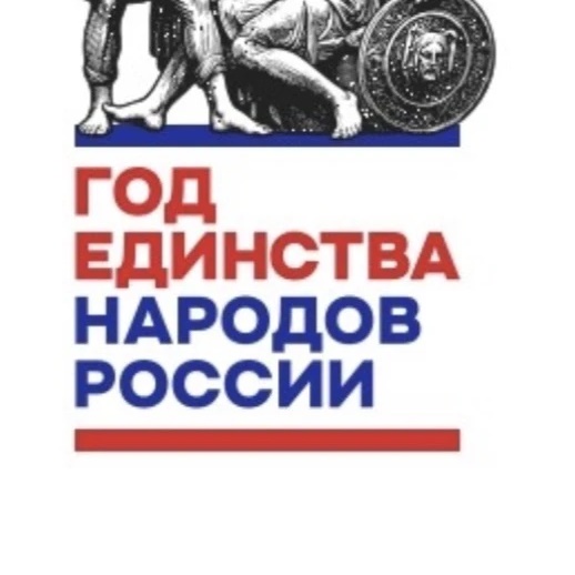 МБУ ДО «Дом детского творчества»