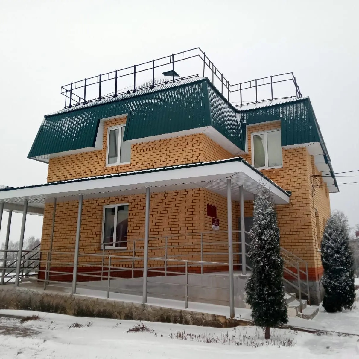 Отдел культуры администрации Сернурского района
