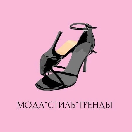 Lady''Style