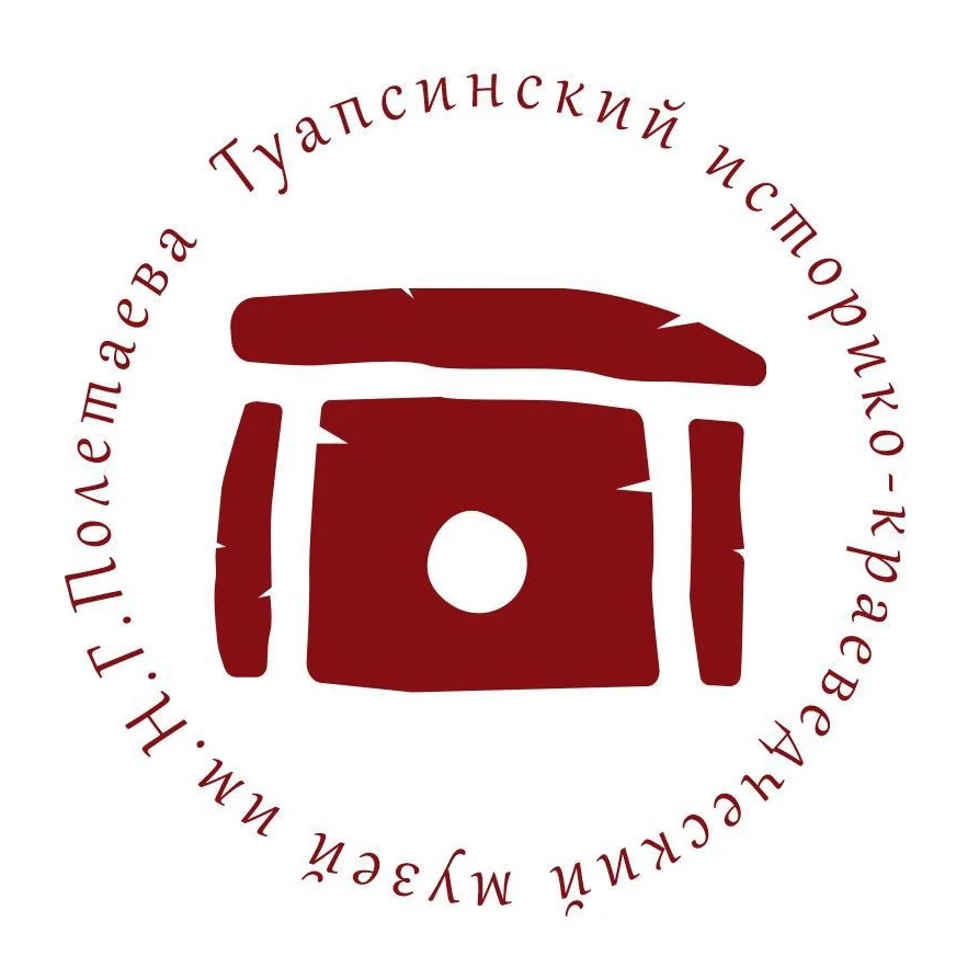 Музей имени Полетаева