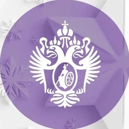Магистратура и аспирантура в СПбГУ