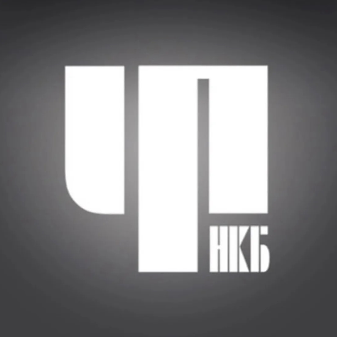 ЧП НОВОКУБАНСК