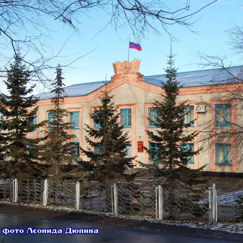 Администрация Тогульского района Алтайского края