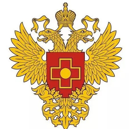 Межрегиональное управление №32 ФМБА России