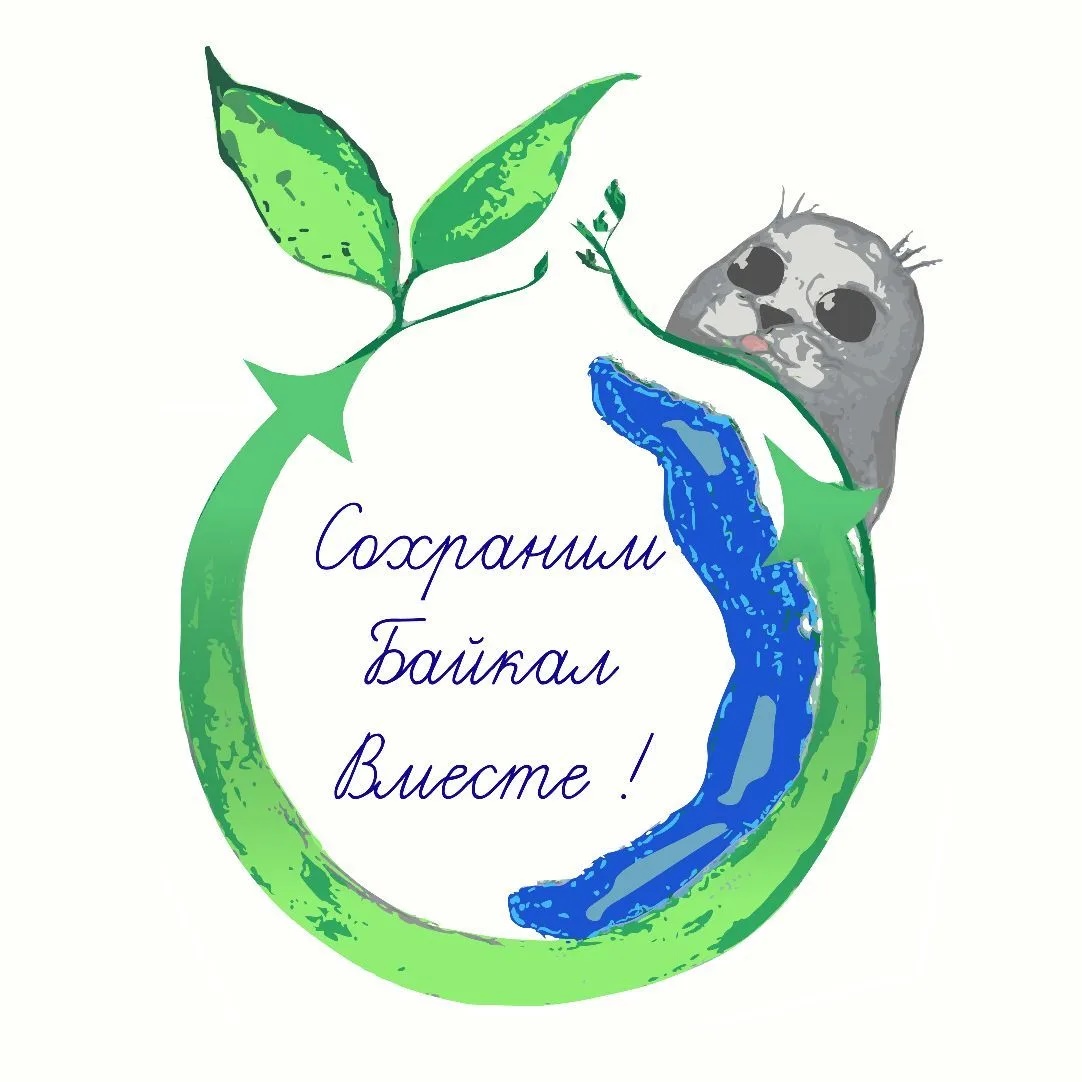 канал ЛИСТВЯНСКАЯ ШКОЛА🌱🌊