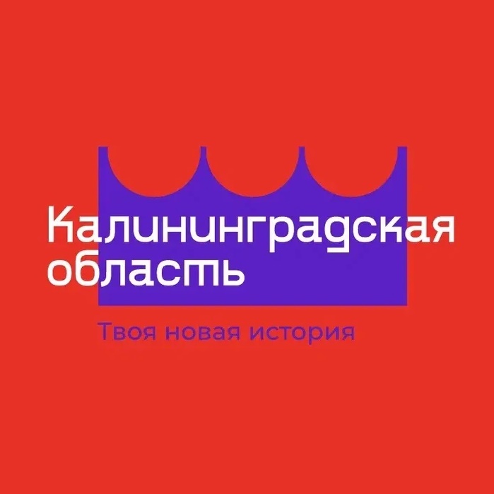 Минкульттуризм_39