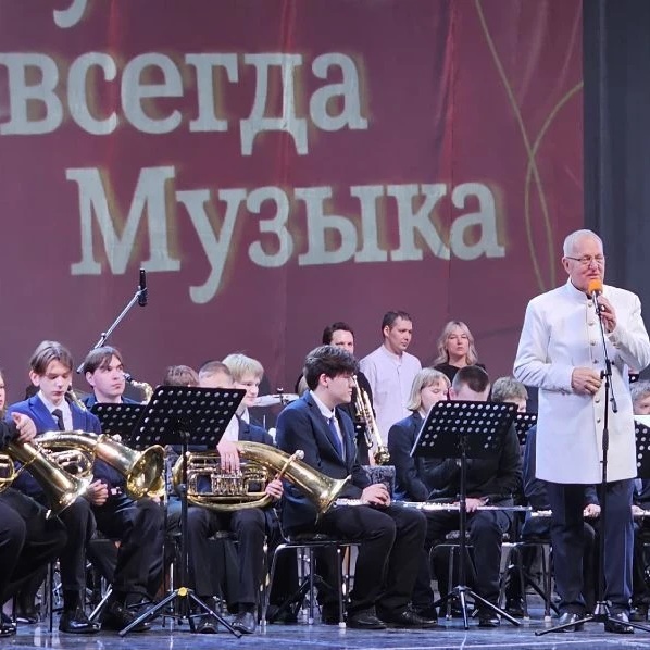 Детская музыкальная школа духовых и ударных инструментов г. Вятские Поляны