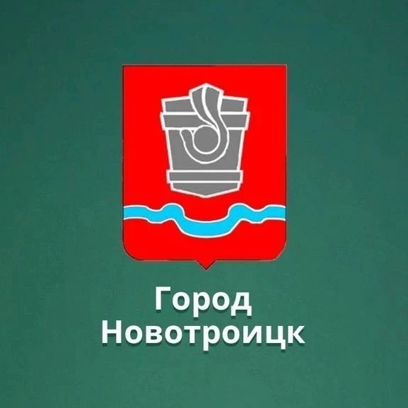 МДОАУ "Детский сад № 15" г. Новотроицк
