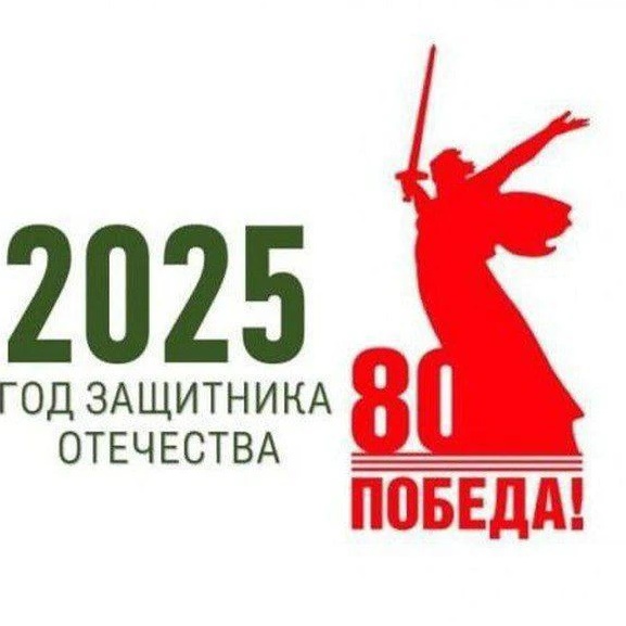 МДОУ"ДС N16" село Сотниковское