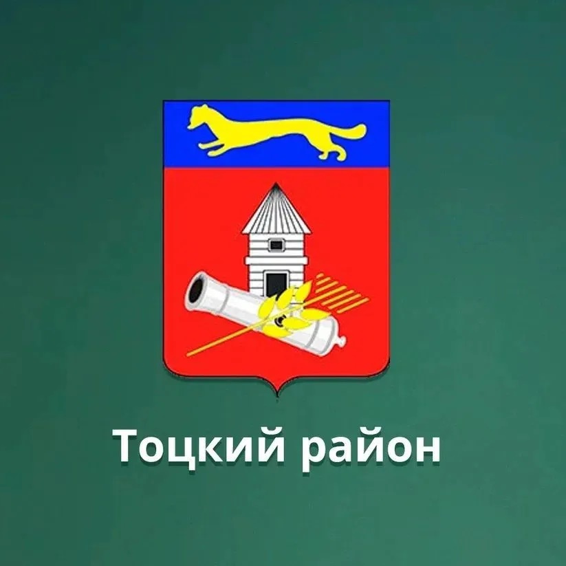 МАОУ Суворовская СОШ