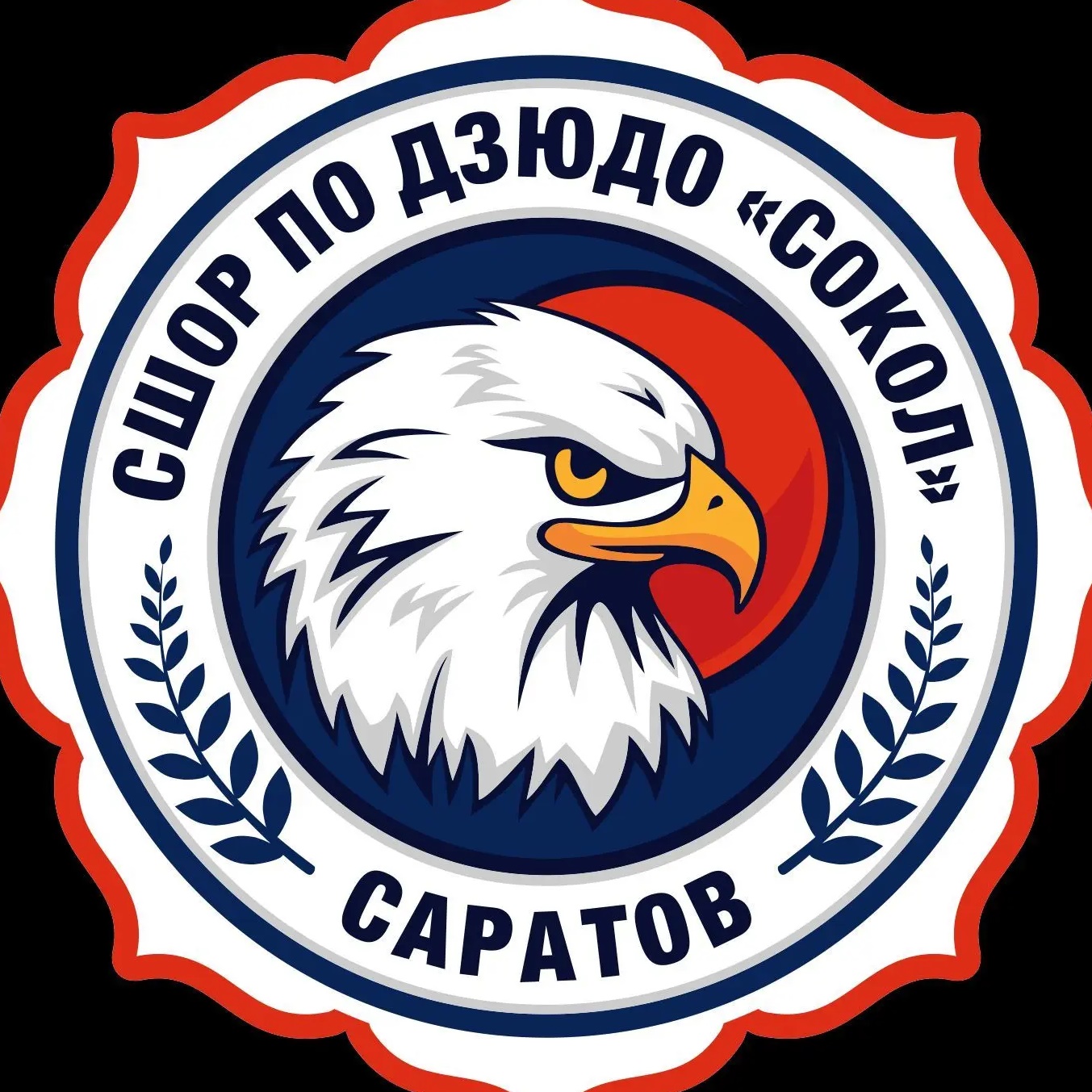 СШОР по дзюдо "Сокол"