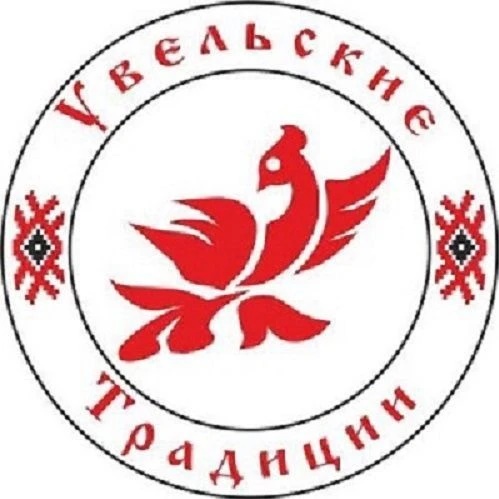 Дом народного творчества Увельского муниципального округа