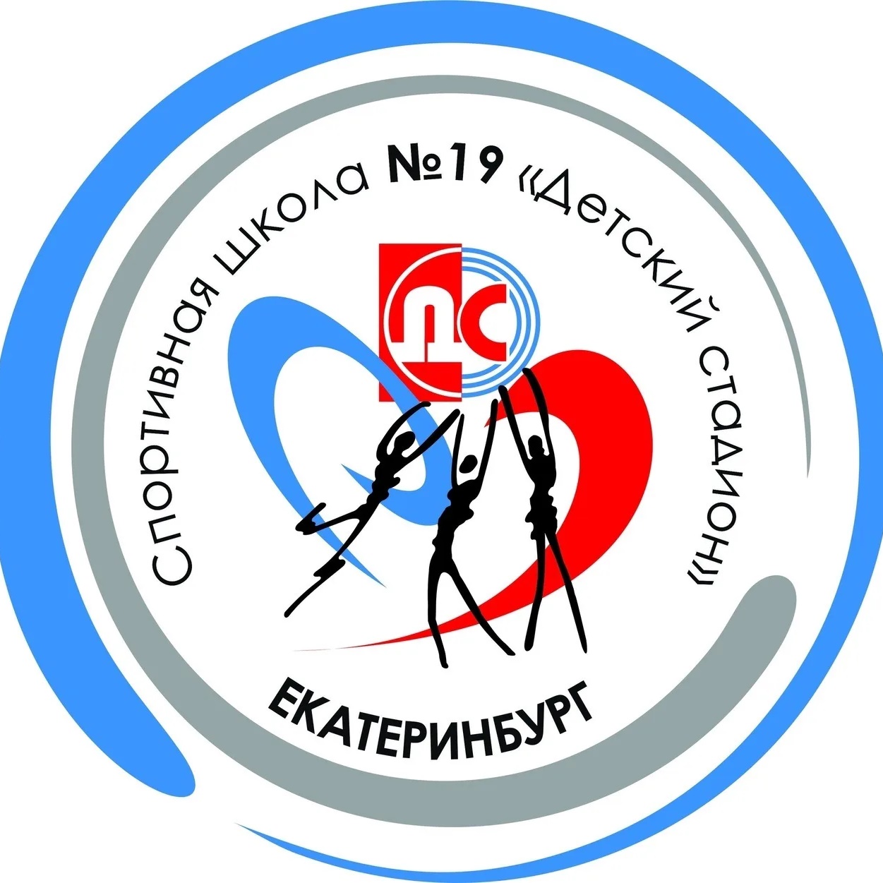 МБОУ ДО СШ N19 «Детский стадион»